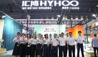 教装先锋，赋能教育新生态 | 聚焦智慧教育新未来！汇鸿科技闪耀第五届四川教育博览会​